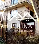 Къща в Перник, с. Пещера