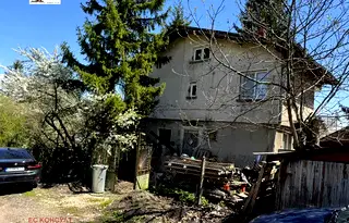 Къща в София, с. Пожарево