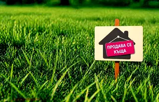 Къща в Добрич, с. Попгригорово