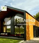 Къща във Варна, с. Приселци