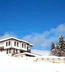 Къща в Смолян, с. Проглед