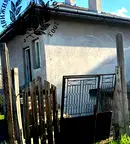 Къща в Перник, с. Радуй