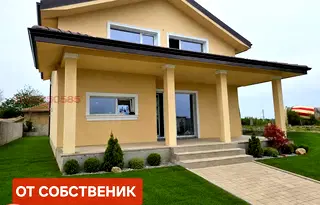Къща в Пловдив, с. Рогош