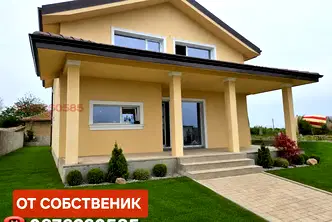 Къща в Пловдив, с. Рогош