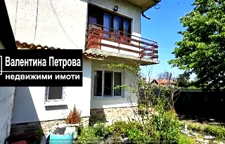 Къща в Русе, с. Ряхово