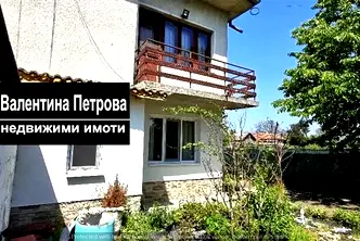 Къща в Русе, с. Ряхово