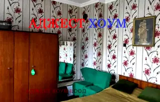 Къща в Шумен, с. Салманово