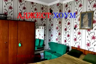 Къща в Шумен, с. Салманово