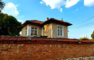 Къща в Русе, с. Сандрово