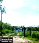 Къща в Русе, с. Щръклево