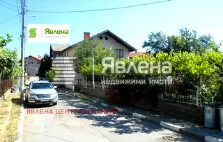 Къща в Кюстендил, с. Слокощица