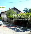 Къща в Кюстендил, с. Слокощица