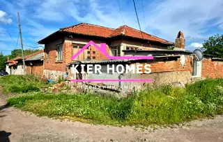 Къща в Хасково, с. Сталево