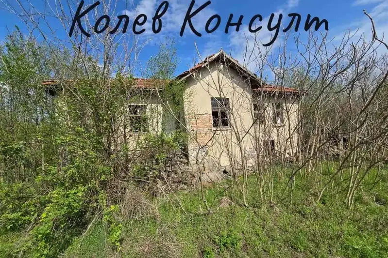 Къща в Хасково, с. Сталево