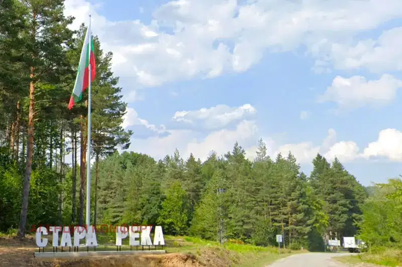 House in Oblast Sliven, Stara Reka