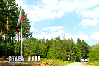 Къща в Сливен, с. Стара река