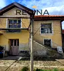 Къща в Пловдив, с. Старо Железаре