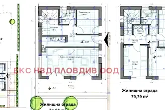 Къща в Пловдив, с. Строево