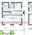 Къща в Пловдив, с. Строево