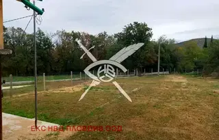 Къща в Пловдив, с. Сърнегор