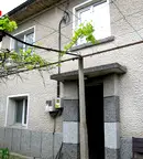Къща в Пловдив, с. Труд