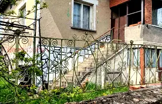 Къща в София, с. Вакарел