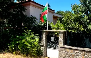 Къща в Пазарджик, с. Варвара