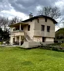 Къща във Велико Търново, с. Ветринци