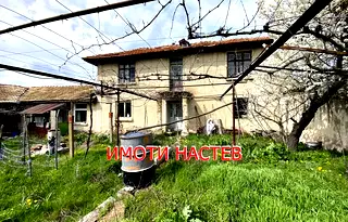 Къща в Шумен, с. Върбак