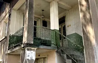 Къща в Плевен, с. Върбица