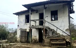 Къща в Бургас, с. Вършило