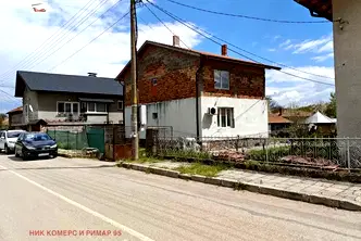 Къща в Перник, с. Ярджиловци