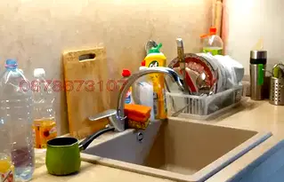 Къща в Шумен, с. Златар