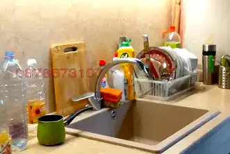 Къща в Шумен, с. Златар