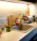 Къща в Шумен, с. Златар