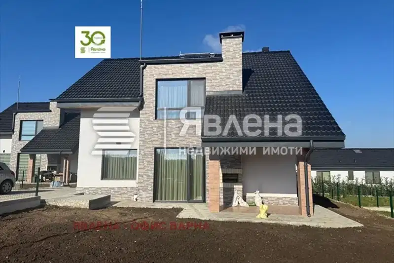 House in Zvezdica