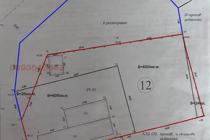 Самостоятелен ресторант с гараж и басейн в Садово