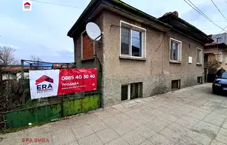 Къща в Кюстендил, Сапарева баня