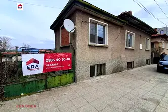 Къща в Кюстендил, Сапарева баня