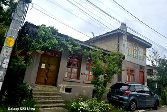 Къща в Стара Загора, Шипка