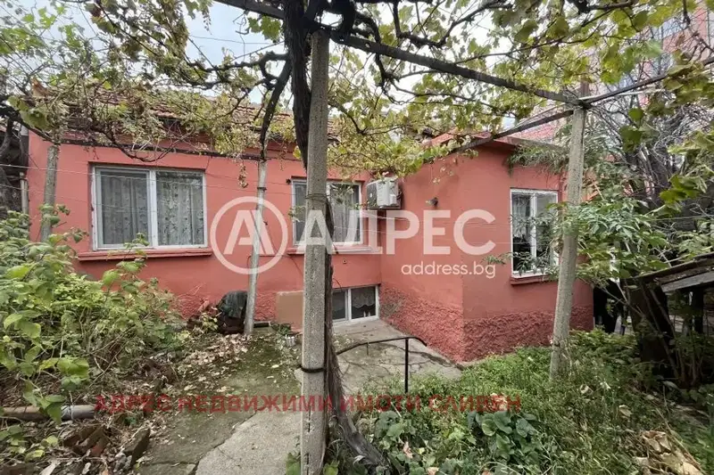 House in Sliven, Klucohor