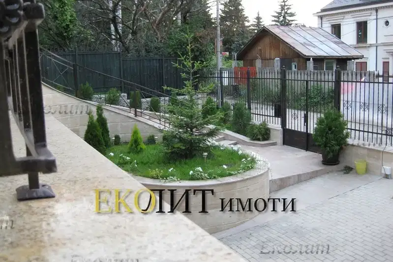 House in Sofiya, Boyana