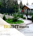 Къща в София, Бояна