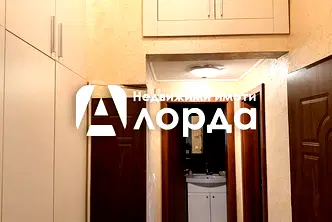 Къща в София, Център
