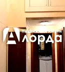 Къща в София, Център