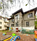 Къща в София, Център