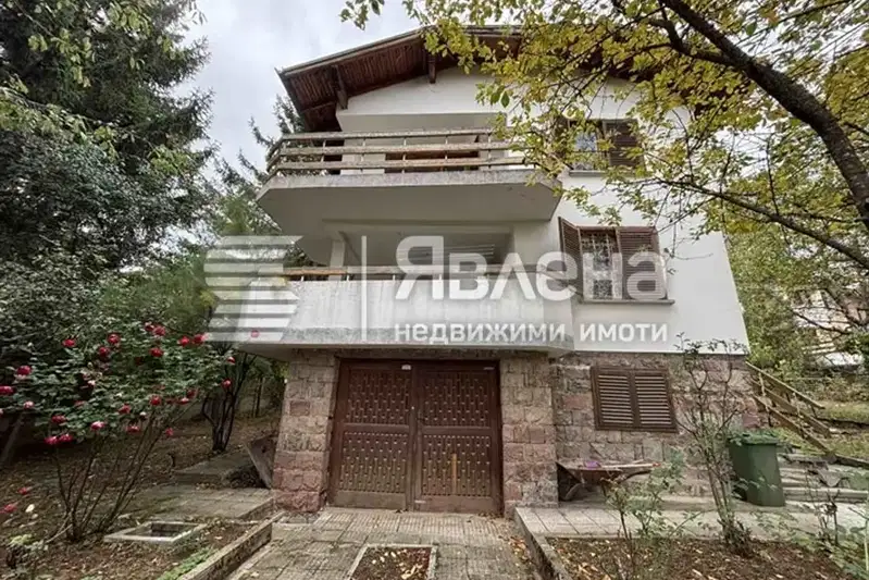 House in Sofiya, Dragalevci