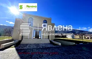 Къща в София, Драгалевци