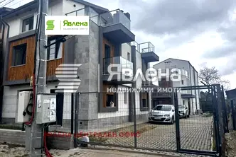 Къща в София, Горубляне