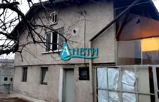 Къща в София, Христо Ботев